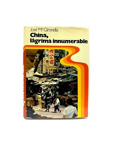 China Lagrima Innumerable