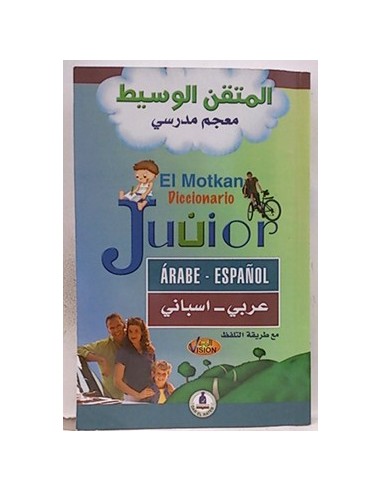 El Motkian. Diccionario Juuior. Árabe Español
